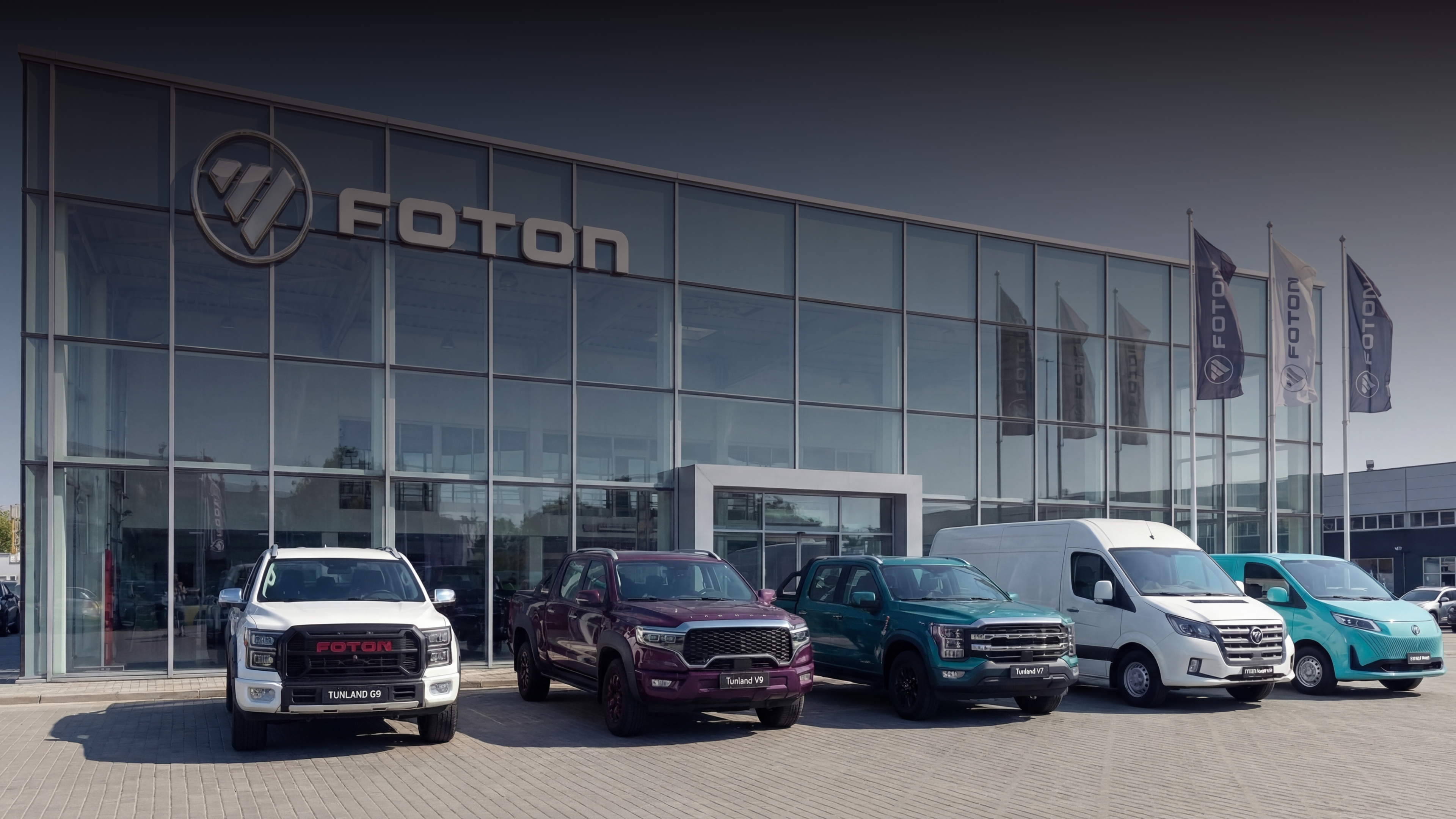 Изображение на странице Foton Главная на официальном сайте