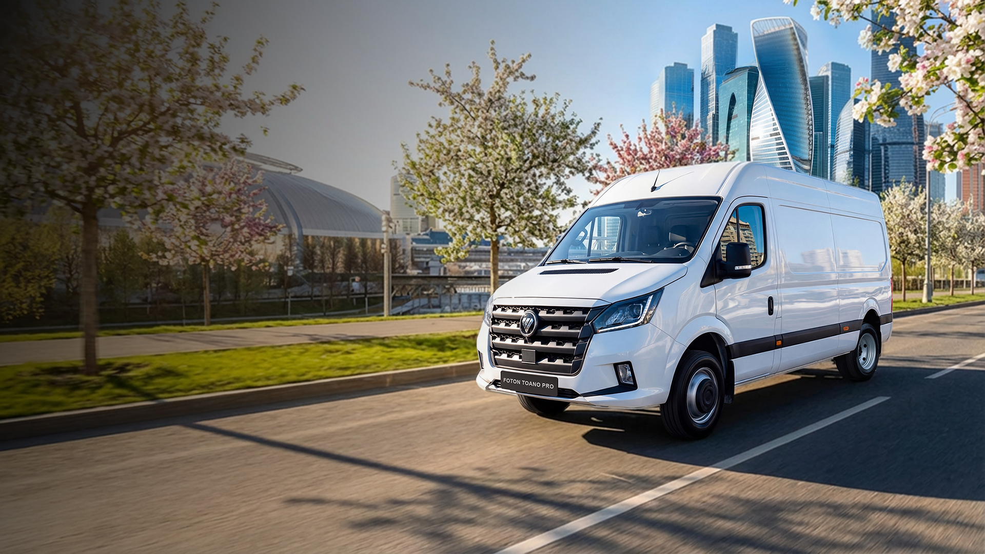 Изображение на странице Foton Главная на официальном сайте
