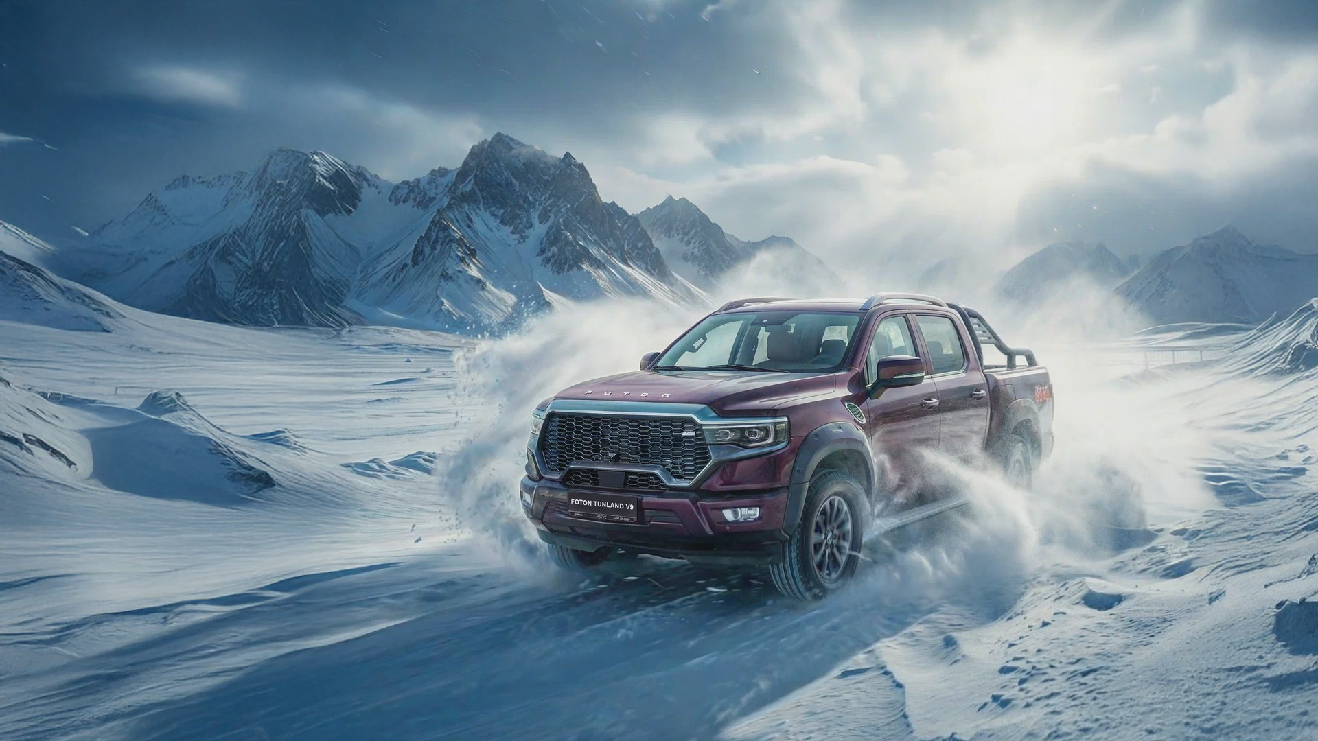 Изображение на странице Foton Главная на официальном сайте