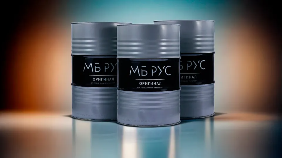 Изображение на странице Foton Владельцам на официальном сайте