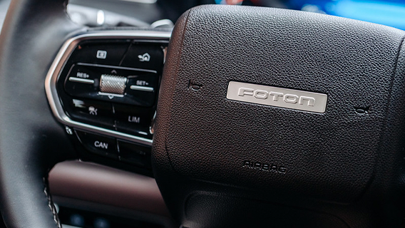 Изображение на странице Foton Владельцам на официальном сайте