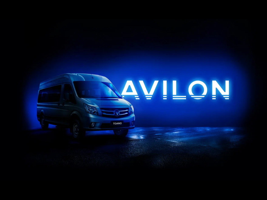 Изображение на странице Foton Главная на официальном сайте