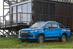 Изображение на странице Foton Главная на официальном сайте