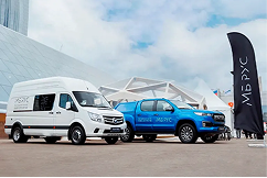 Изображение на странице Foton Главная на официальном сайте