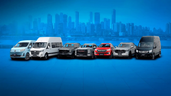 Изображение на странице Foton О компании на официальном сайте