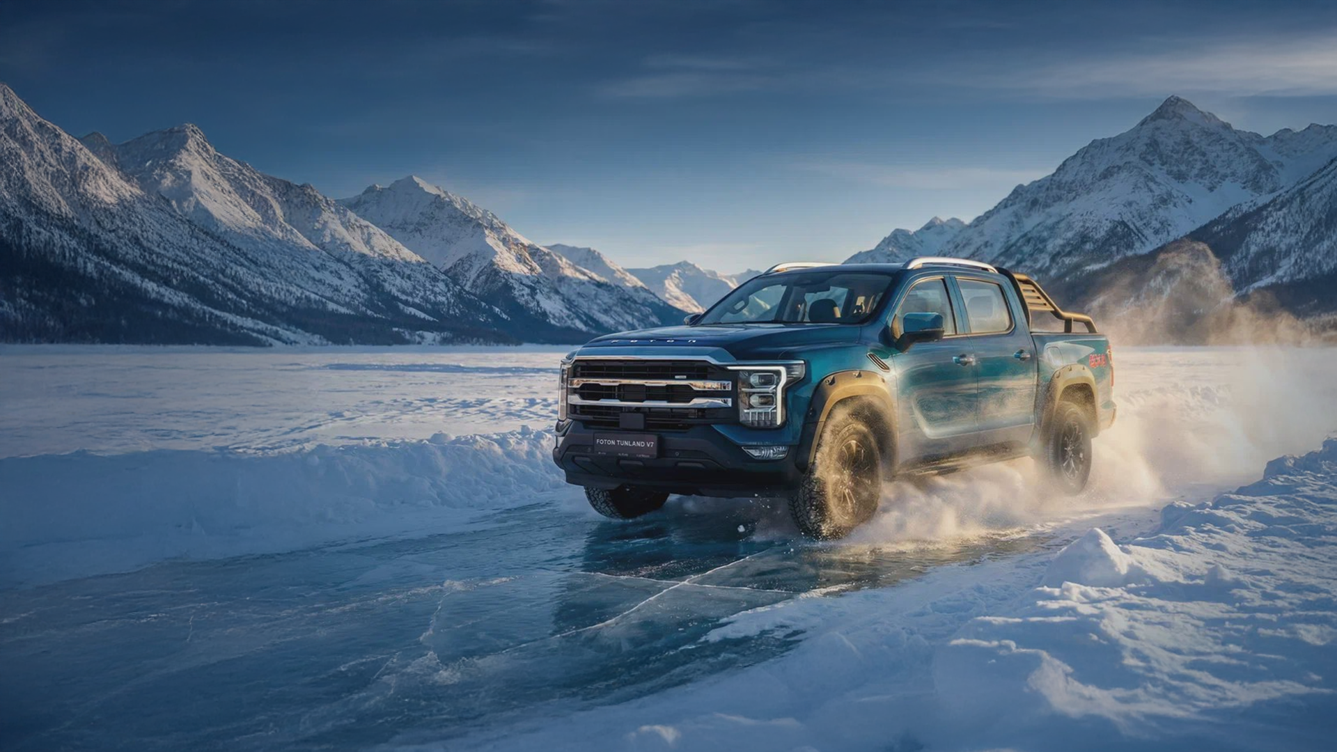 Изображение на странице Foton Главная на официальном сайте