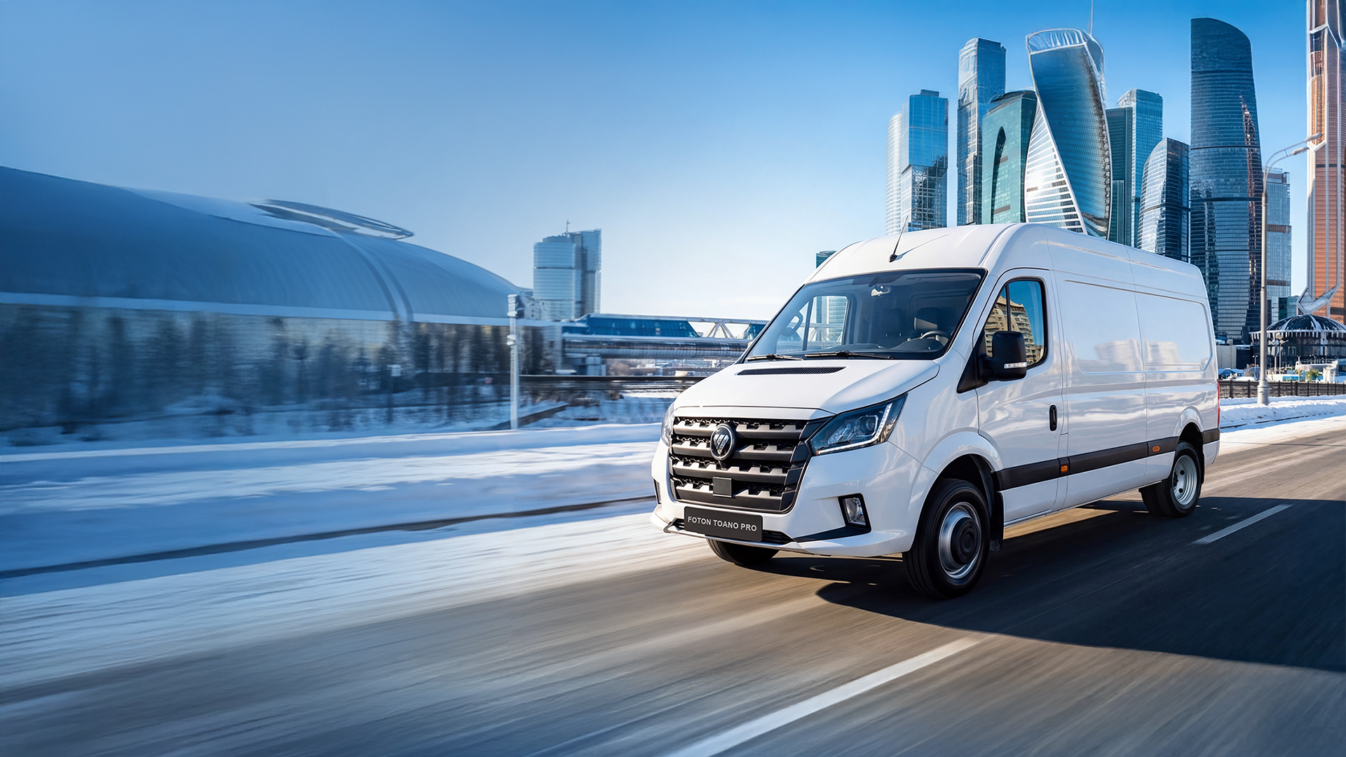 Изображение на странице Foton Главная на официальном сайте