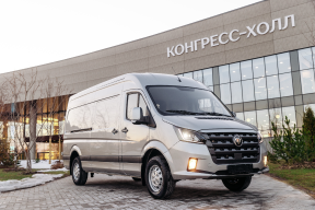 Изображение на странице Foton Главная на официальном сайте