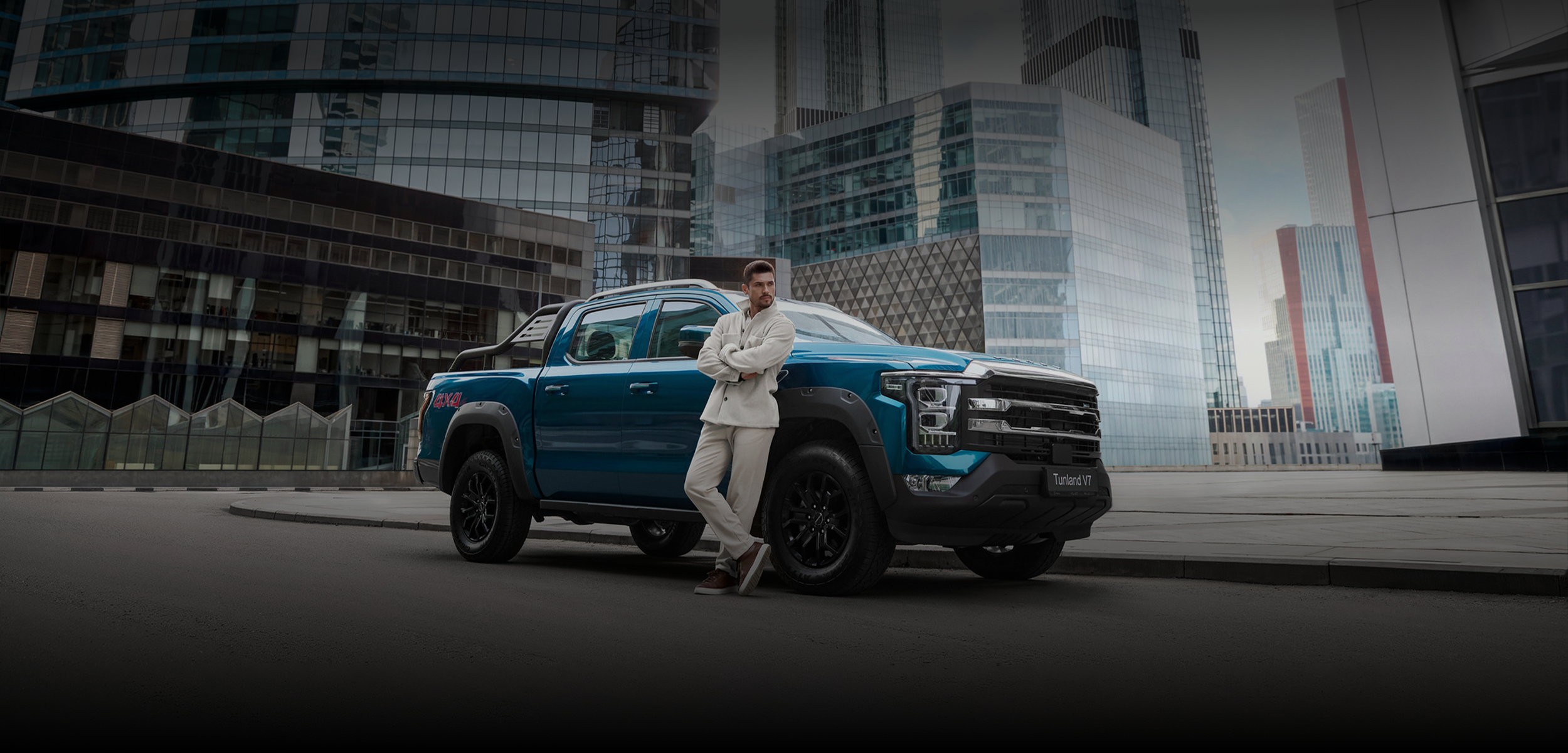 Изображение на странице Foton TUNLAND V7 на официальном сайте