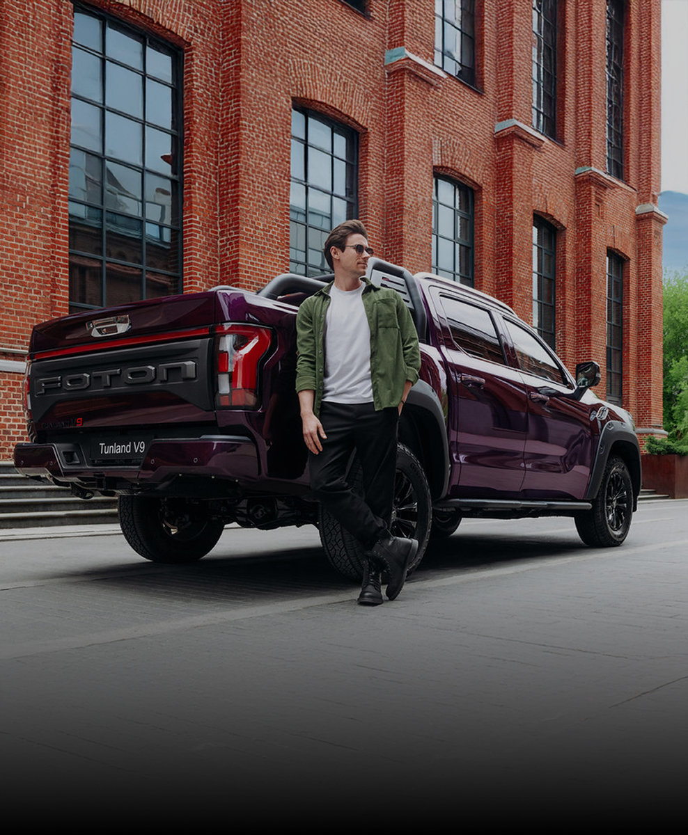 Изображение на странице Foton TUNLAND V7 на официальном сайте