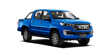 Изображение на странице Foton Автомобили в наличии на официальном сайте