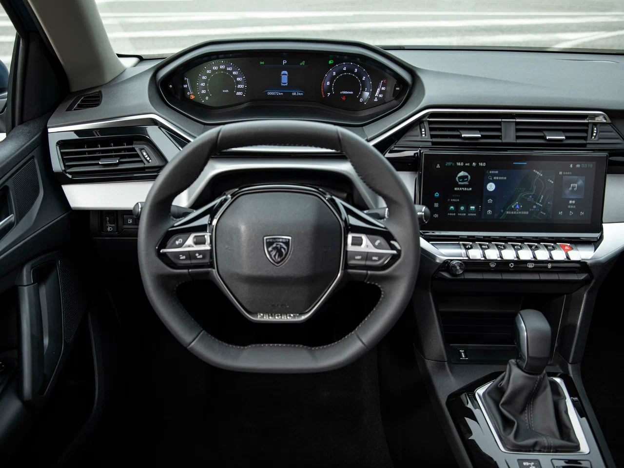 Изображение на странице Peugeot cattouchret__5_.webp