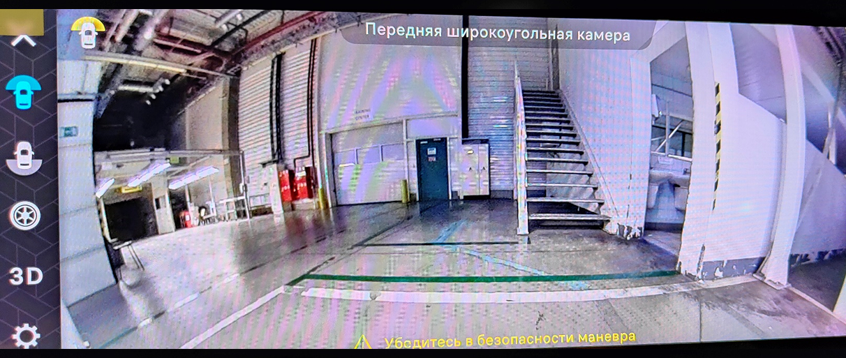 Изображение на странице Peugeot Frame_13213187381__6_.png