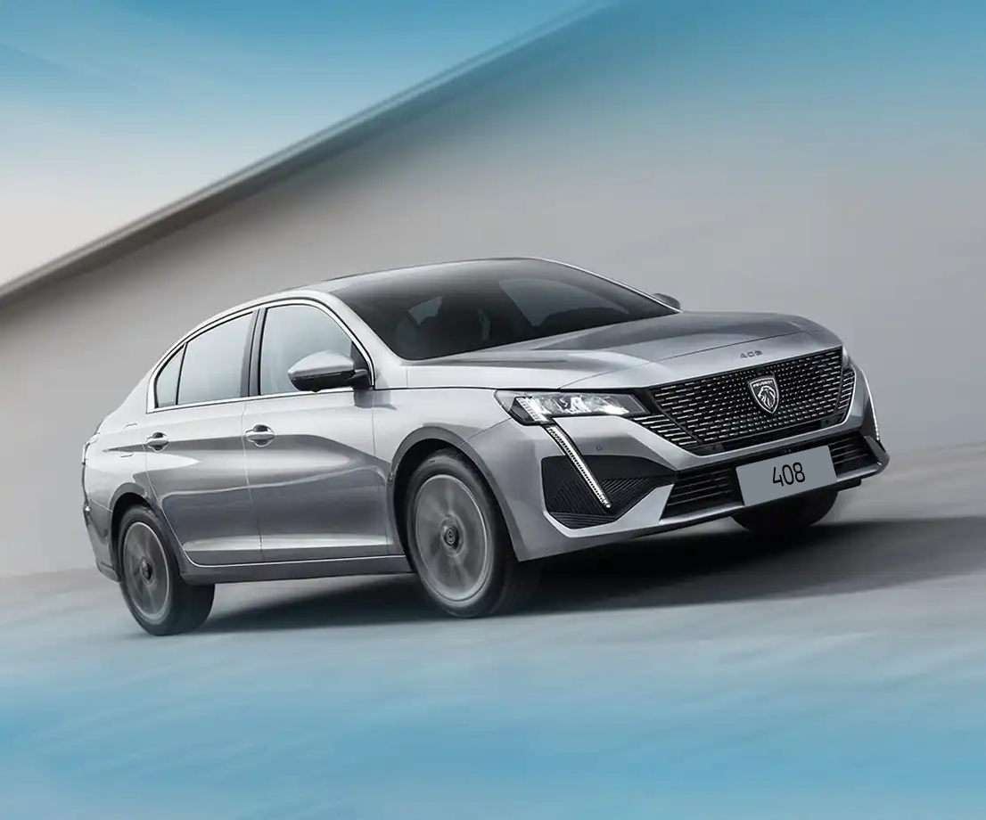 Изображение на странице Peugeot Frame_1321318723.png