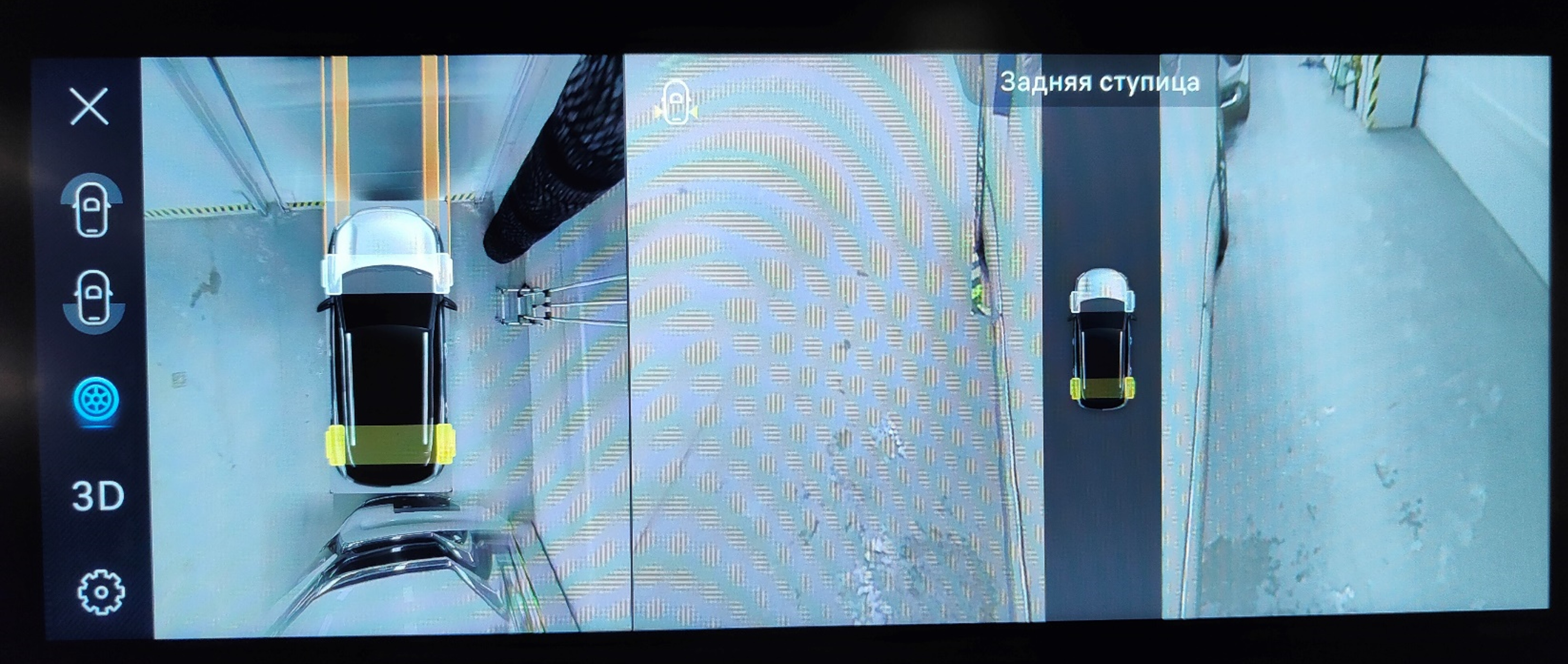 Изображение на странице Peugeot Рисунок1.jpg