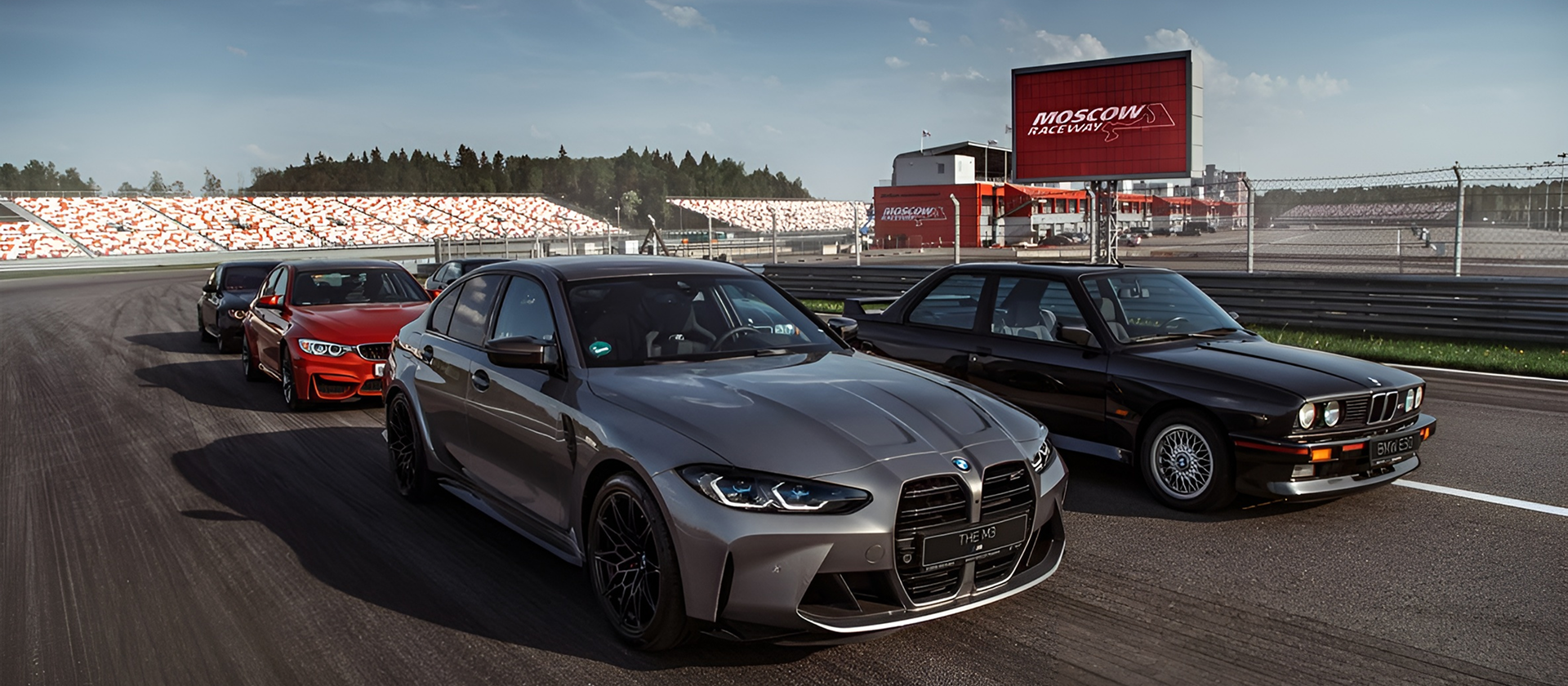 BMW Heritage 