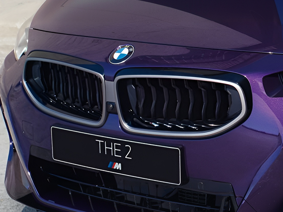 BMW 2&nbsp;серии Купе 