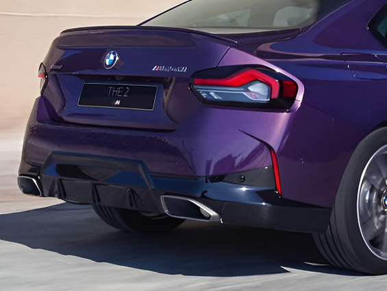 BMW 2&nbsp;серии Купе 