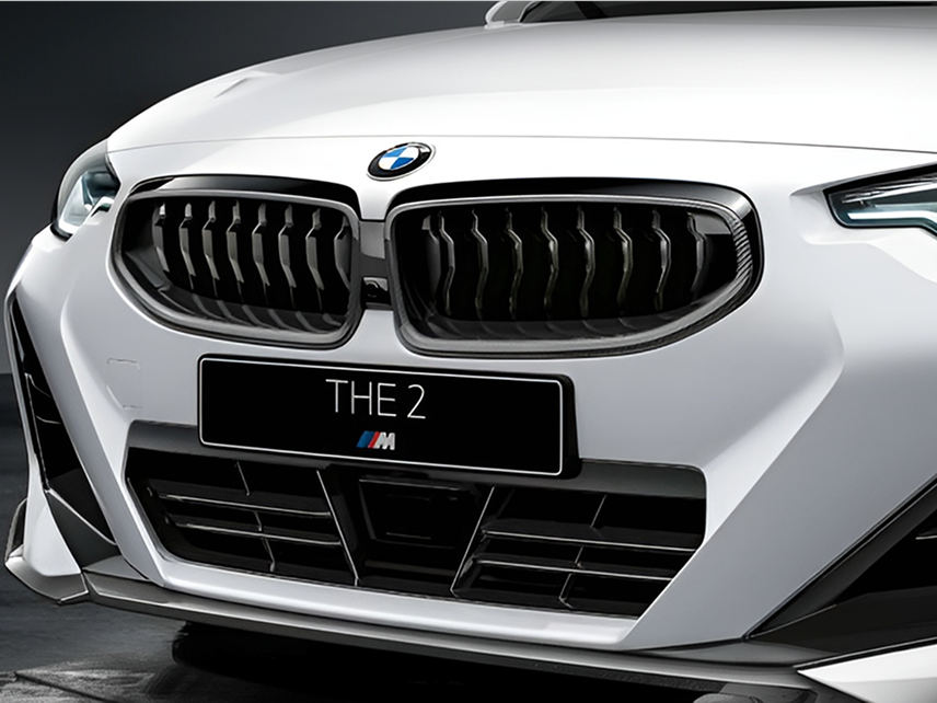 BMW 2&nbsp;серии Купе 