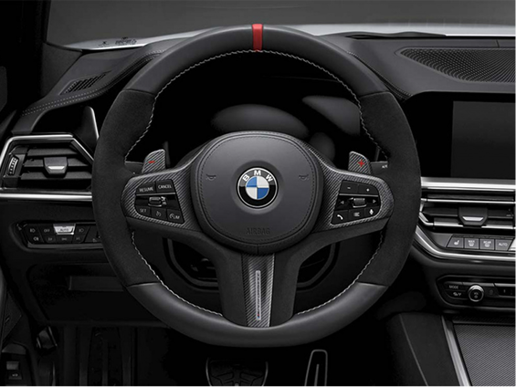 BMW 3&nbsp;серии (G20) 