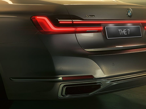 BMW 7 