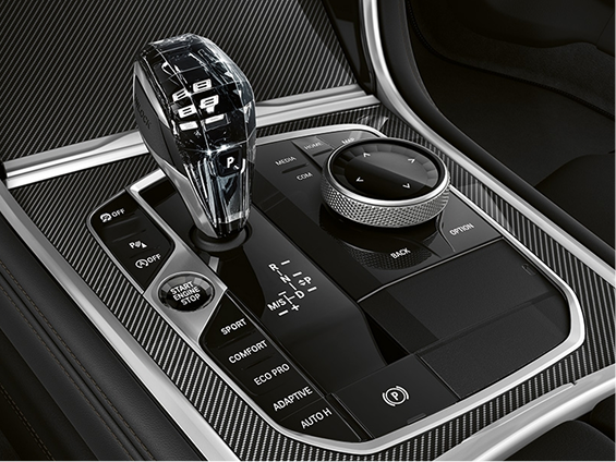BMW 8&nbsp;серии Купе (G15) 