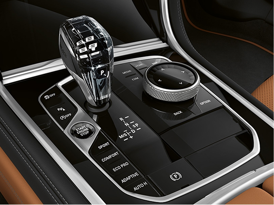 BMW 8 серия Гран Купе (G16) 