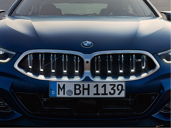 BMW 8 серия Гран Купе (G16) 