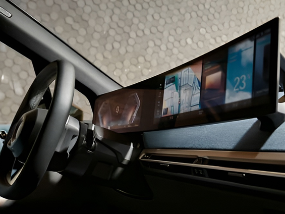BMW&nbsp;iX (2021) 