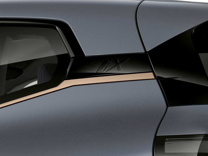 BMW&nbsp;iX M60 
