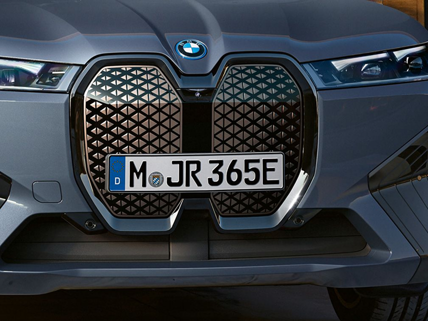 BMW&nbsp;iX M60 