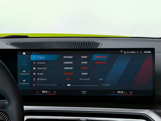 BMW M 4&nbsp;серии Купе (G82) 