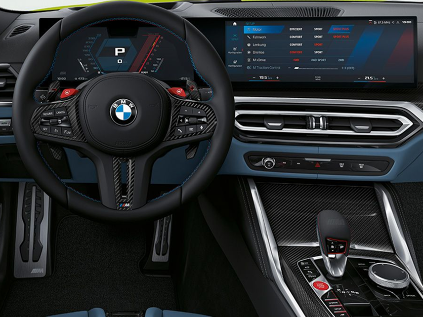 BMW M 4&nbsp;серии Купе (G82) 