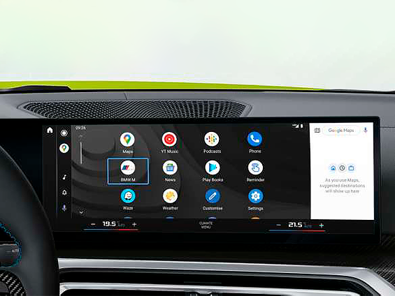 BMW M 4&nbsp;серии Купе (G82) 