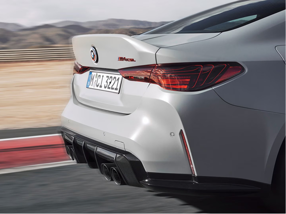 BMW M 4&nbsp;серии Купе (G82) 