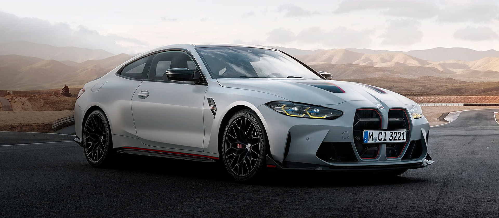 BMW M 4&nbsp;серии Купе (G82) 