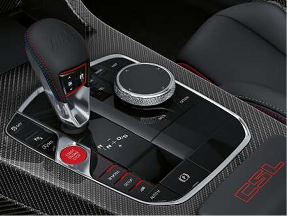 BMW M 4&nbsp;серии Купе (G82) 