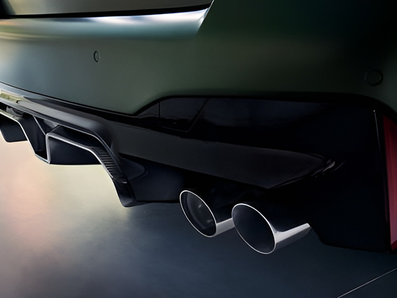 BMW&nbsp;M5 Competition 