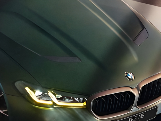 BMW&nbsp;M5 Competition 