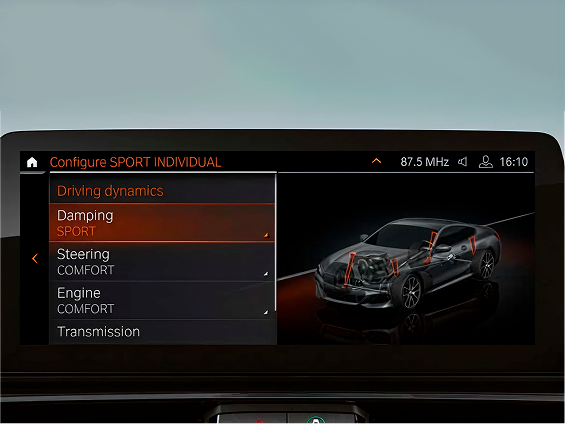 BMW 8 серия Гран Купе (G16) 