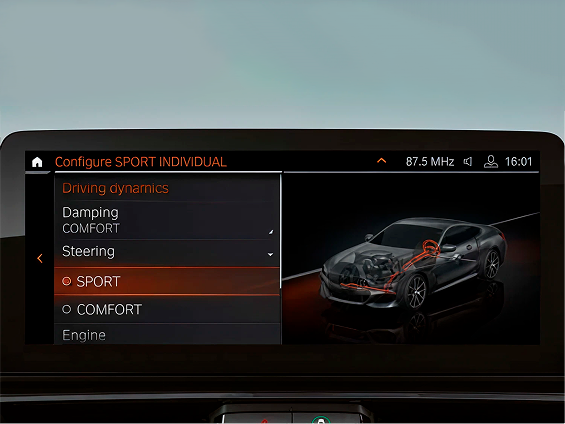 BMW 8 серия Гран Купе (G16) 