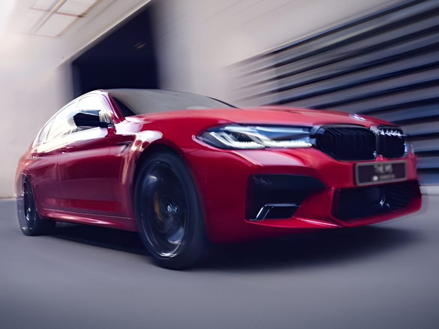 BMW&nbsp;M5 Competition 