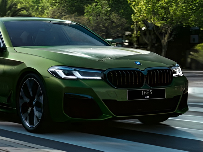 BMW&nbsp;M5 Competition 