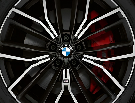 BMW&nbsp;M5 Competition 