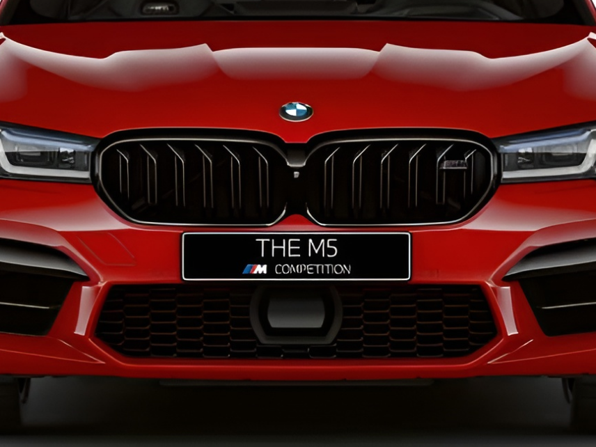 BMW&nbsp;M5 Competition 
