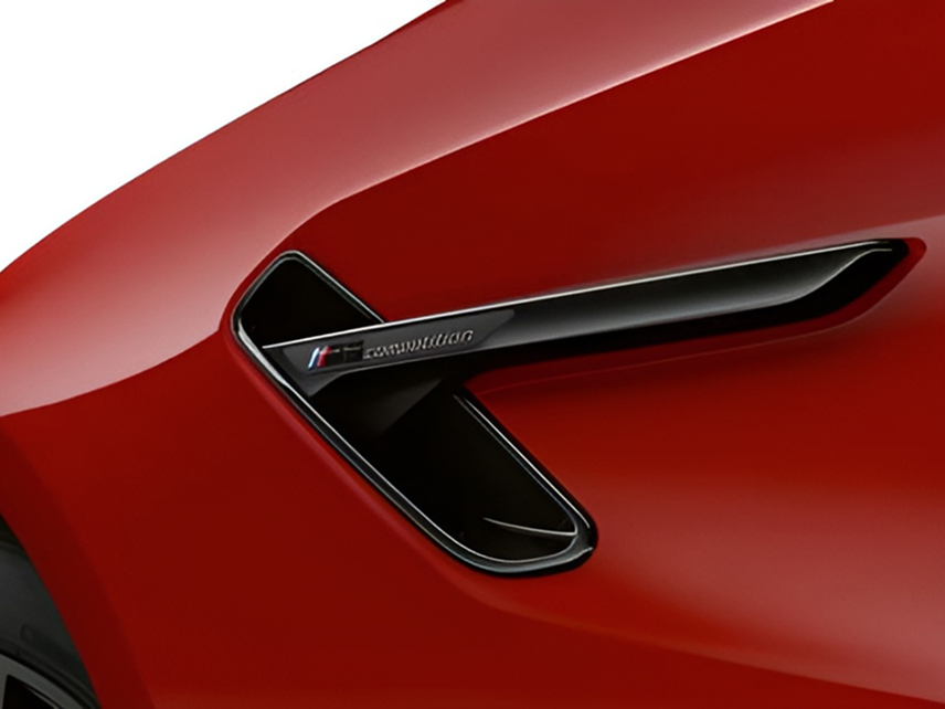 BMW&nbsp;M5 Competition 