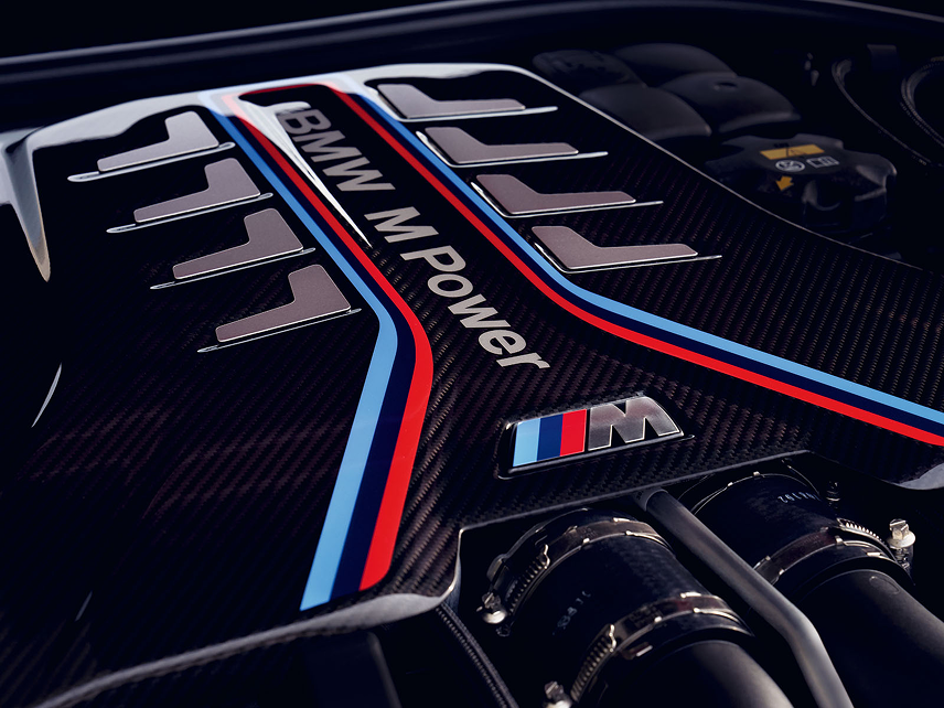 BMW&nbsp;M5 Competition 