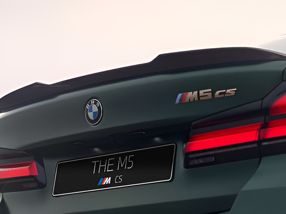 BMW&nbsp;M5 Competition 