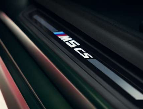 BMW&nbsp;M5 Competition 