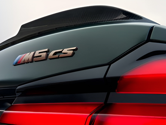 BMW&nbsp;M5 Competition 